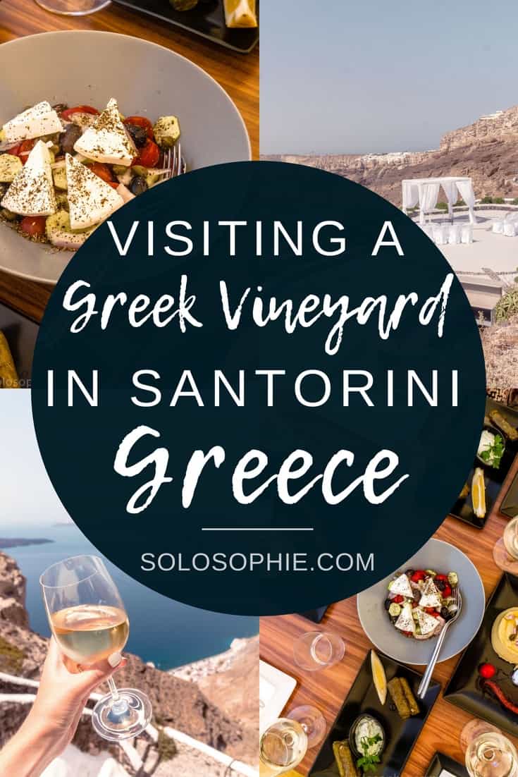 Venetsanos Winery: Visiting a Vineyard in Santorini, taste testing and visiting a wine museum in Santorini, Cyclades Islands, Aegean Sea, Greece
