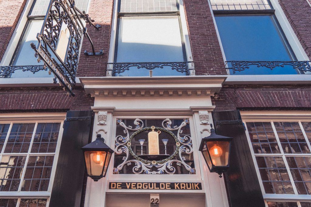 Café De Vergulde Kruik (The Gilded Jar Café) in Leiden, South Holland, the Netherlands. Here's what it's like to visit one of the oldest pubs/ inns/ bars/ cafes in Leiden