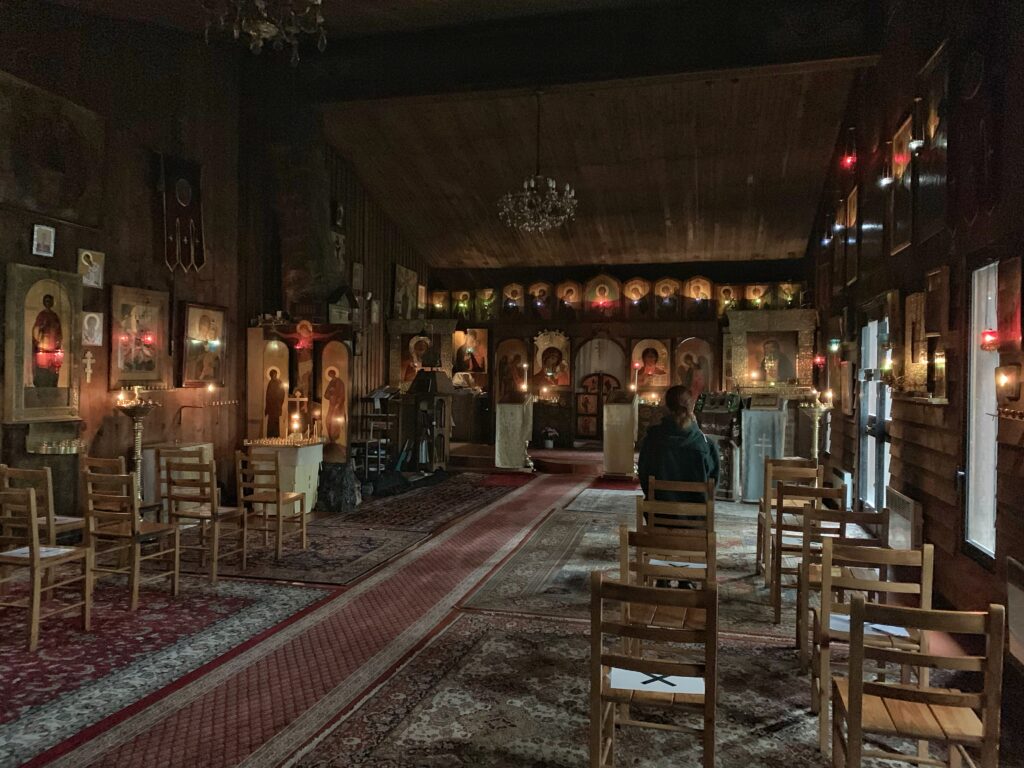 Eglise Saint-Seraphin-de-Sarov Paris France