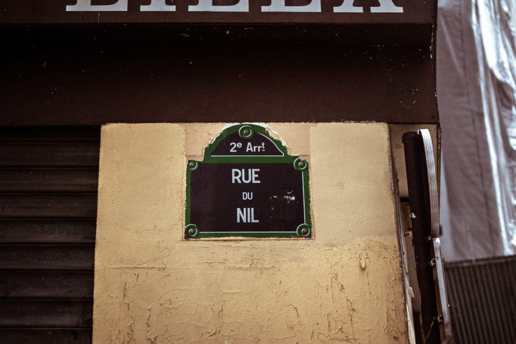 Rue du Nil: A Shopping Street in the 2e Arrondissement, Paris, France