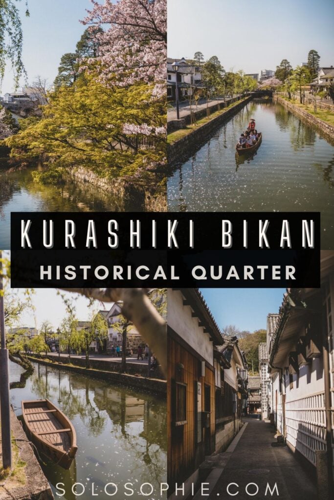 Kurashiki Bikan Historical Quarter okayama/ osaka day trip/ japan travel guide