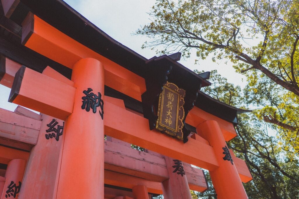 torii gates fushimi inari