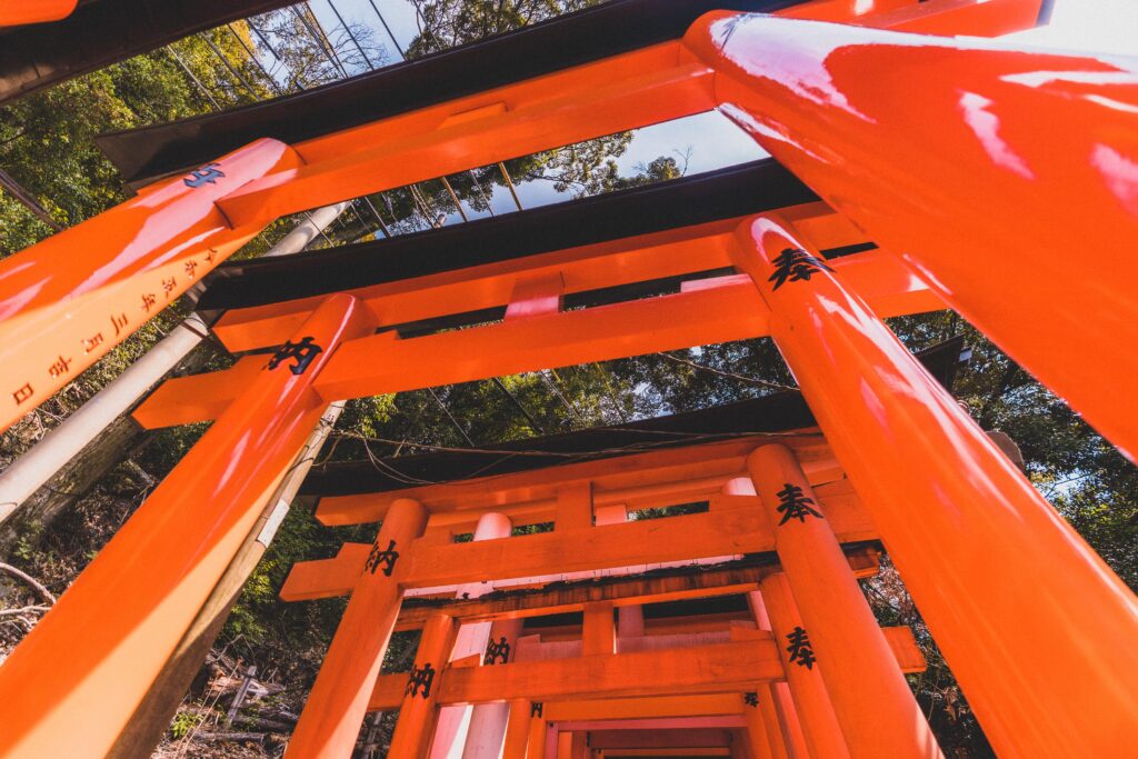 fushimi inari