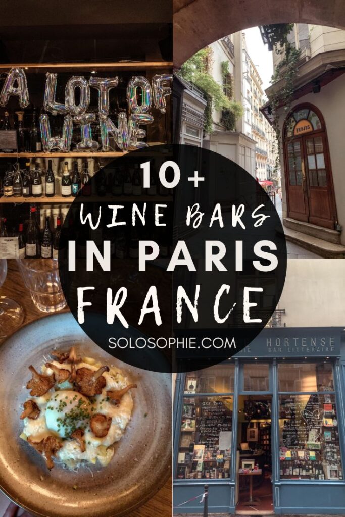 best wine bars in paris france/ europe travel guide