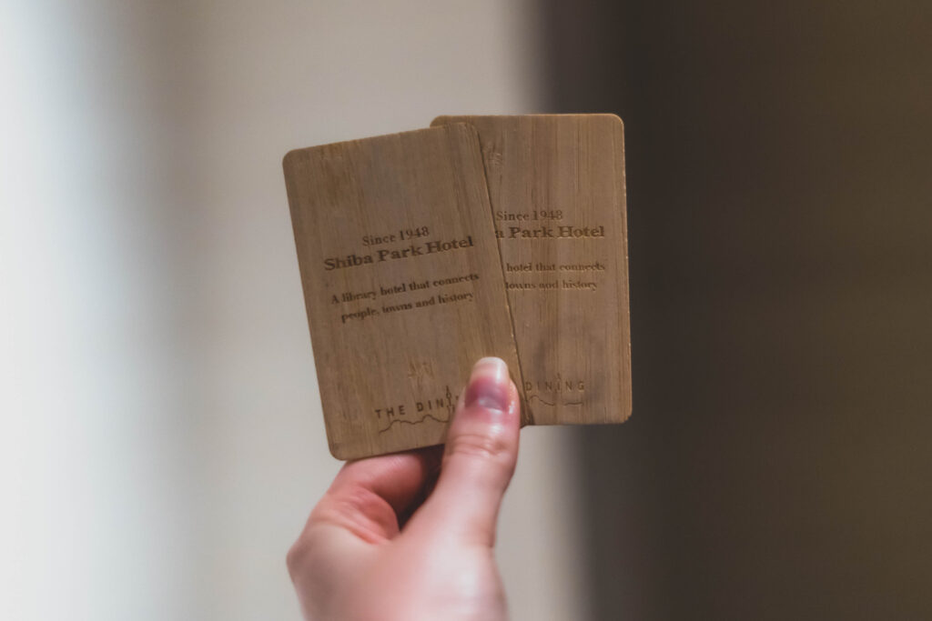shiba park hotel room card