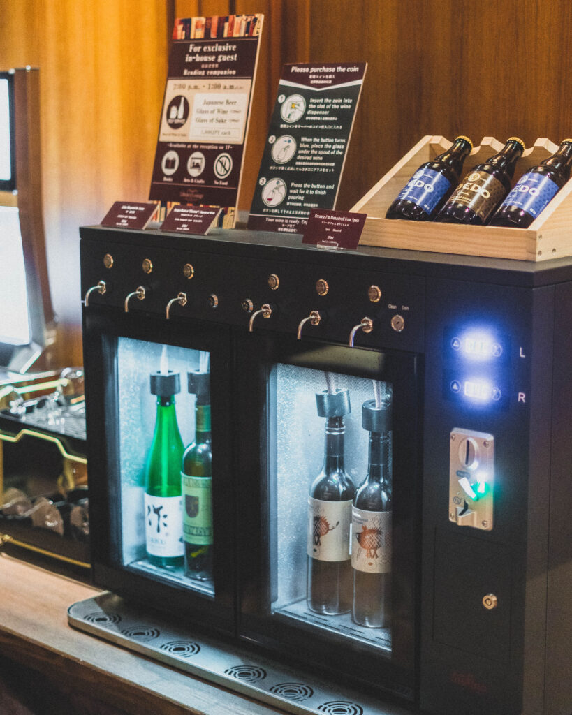 wine vending machine shiba park hotel