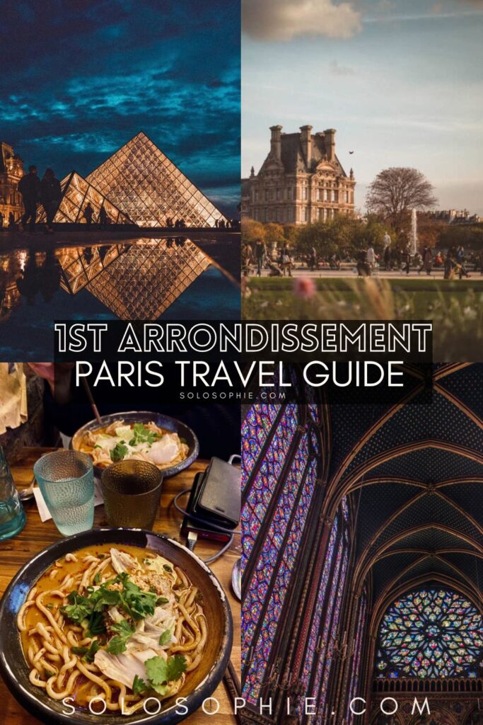 1st arrondissement paris guide