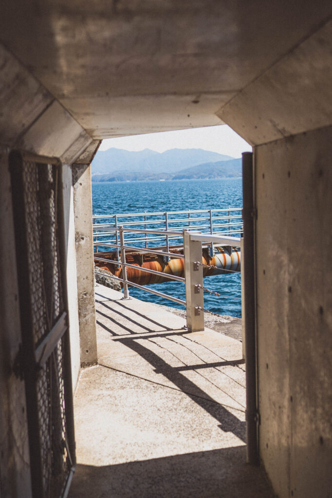 entrance to battleship island