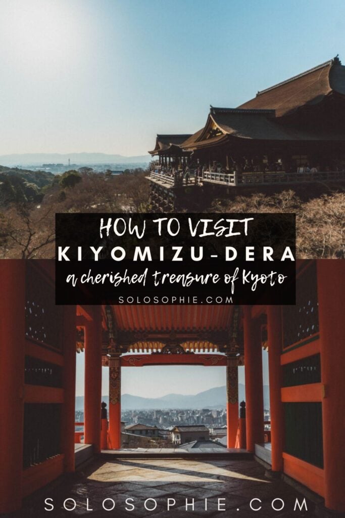 how to visit kiyomizu dera 