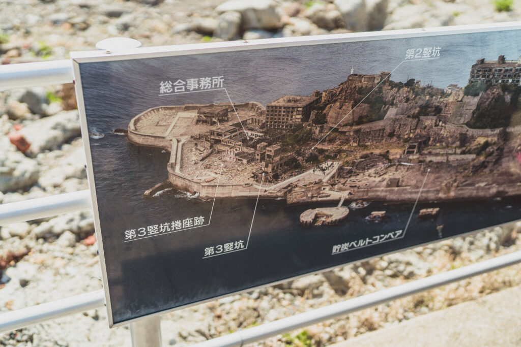 map of battleship island