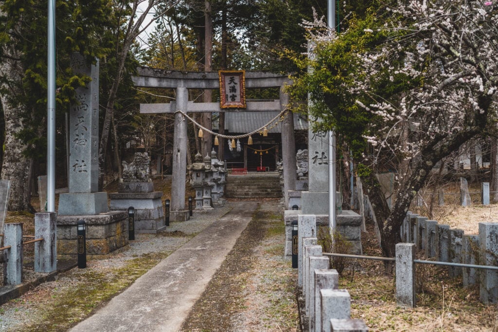 Hiranoten Shrine