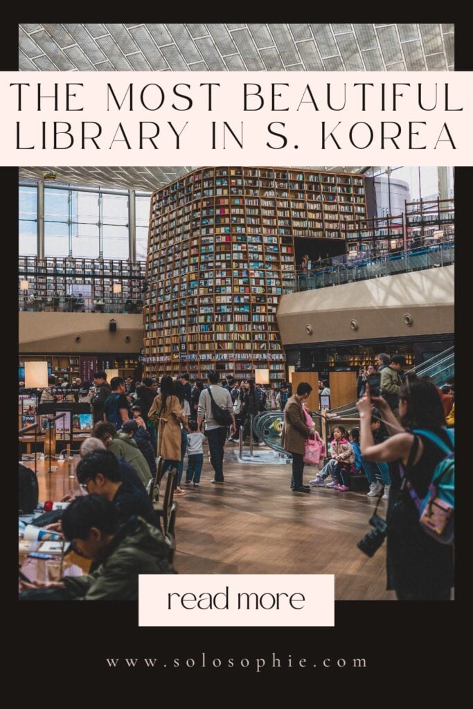 how to visit the most beautiful library in south korea/ starfield library in gangnam seoul/ south korea travel guide