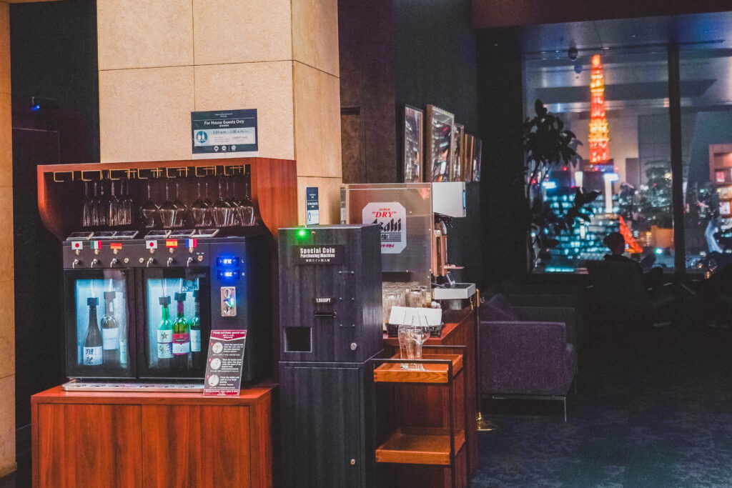 vending machine the park hotel tokyo