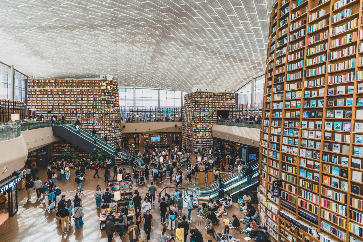 Starcrest Library How to Visit the Starfield Library, Gangnam | solosophie