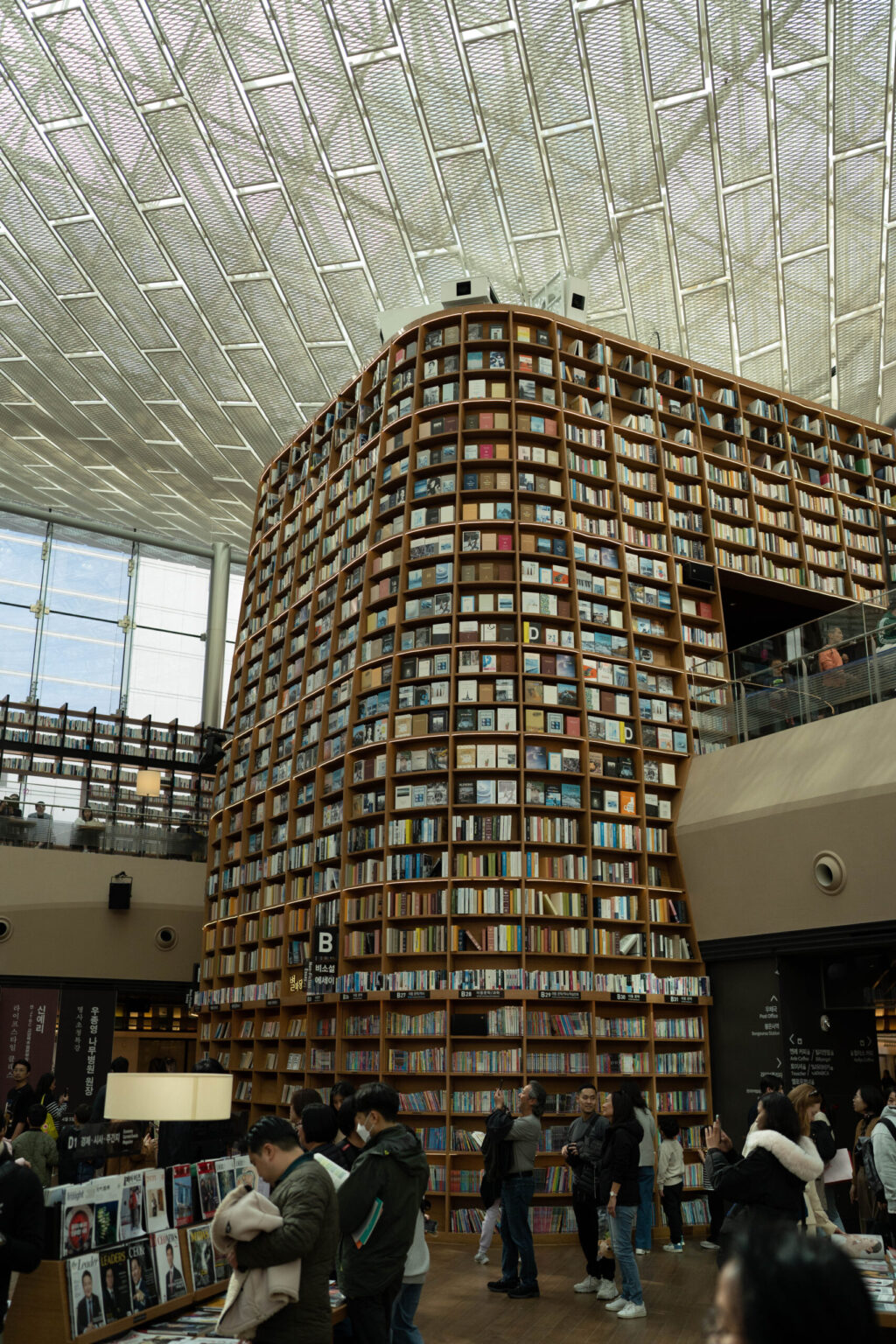 Starcrest Library How to Visit the Starfield Library, Gangnam | solosophie