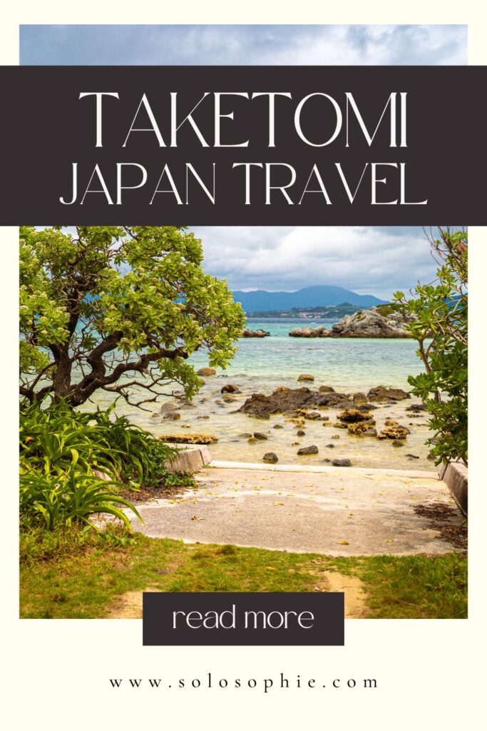 taketomi JAPAN TRAVEL/ one day in taketomi island okinawa japan/ hidden gem of japan travel guide