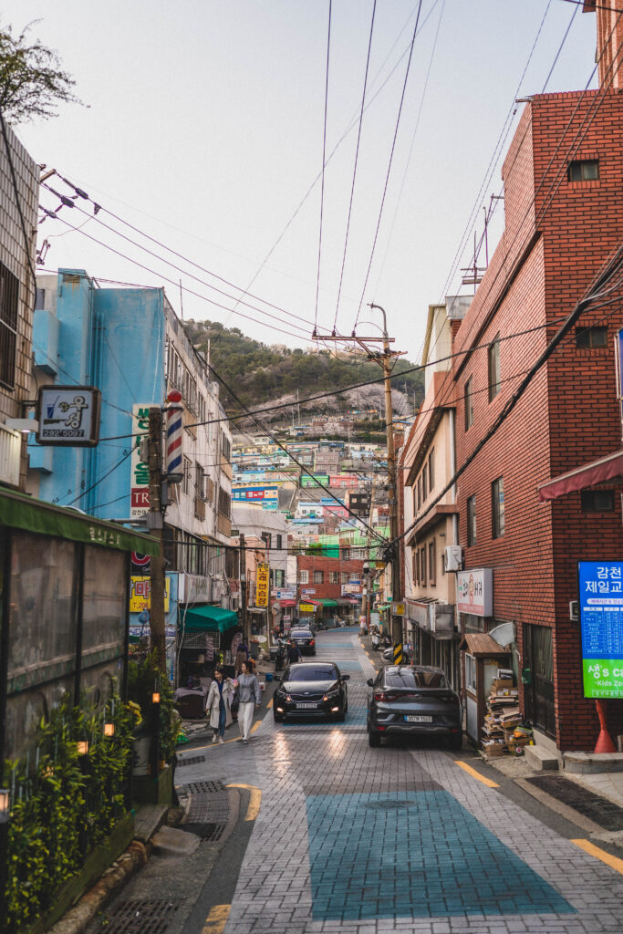street view gamechon village