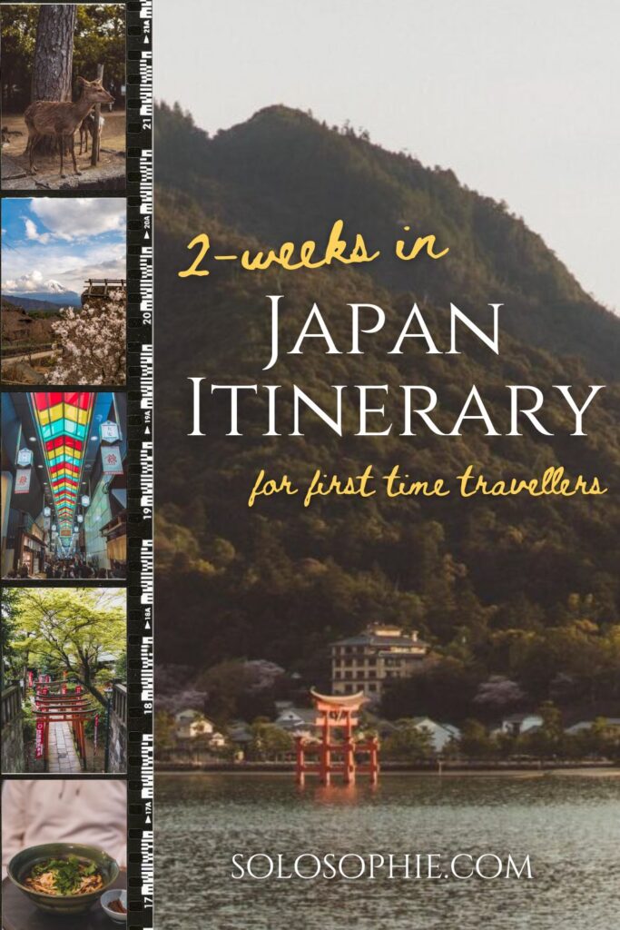 2 weeks in japan itinerary for first time travellers