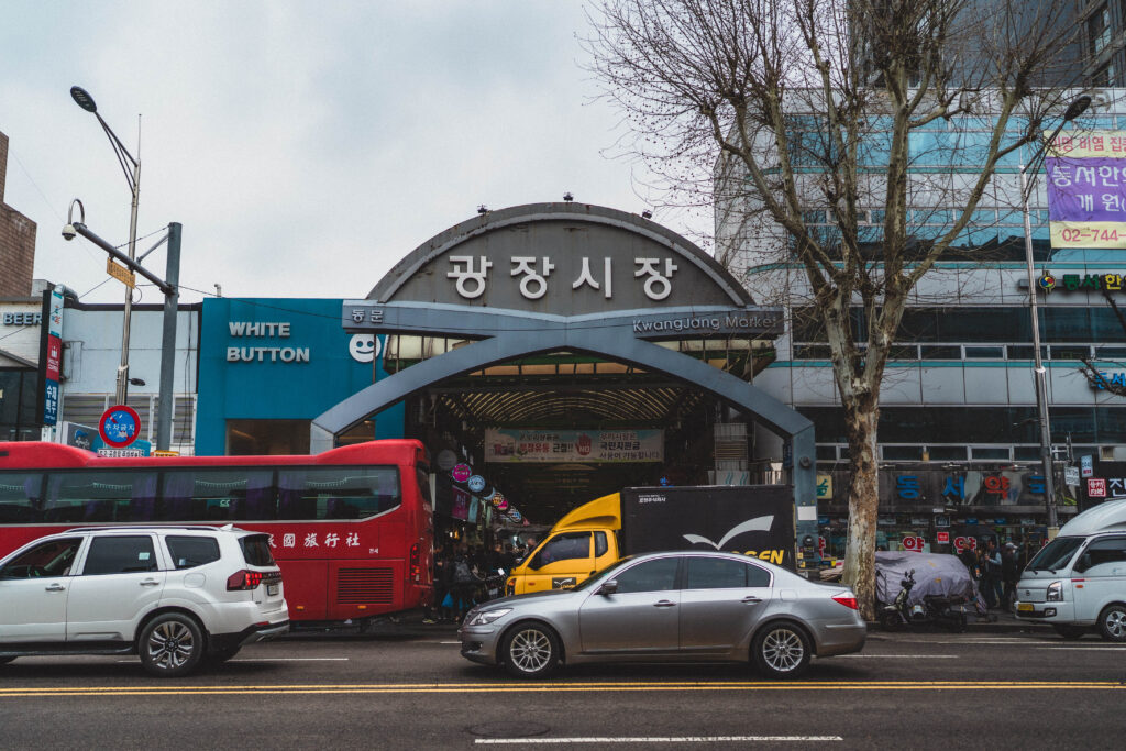 Gwangjang Market exterior