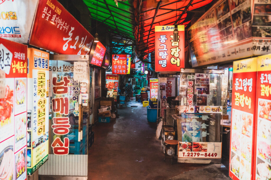 neon lights at Gwangjang Market