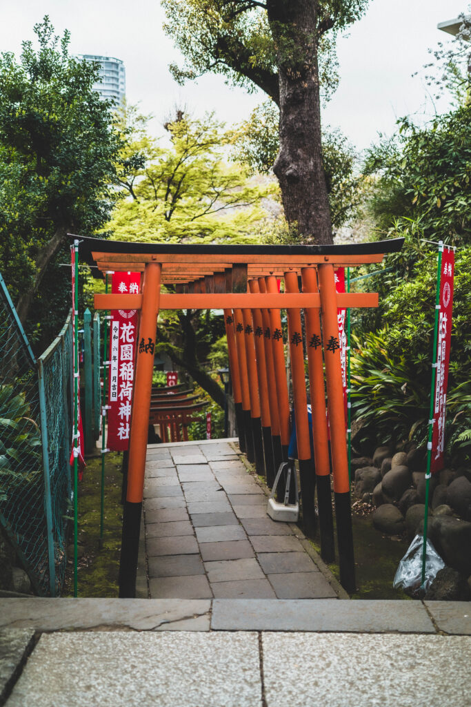 Hanazono Inari Shrine
