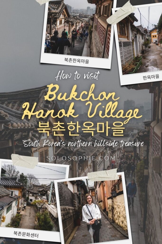 bukchon hanok village