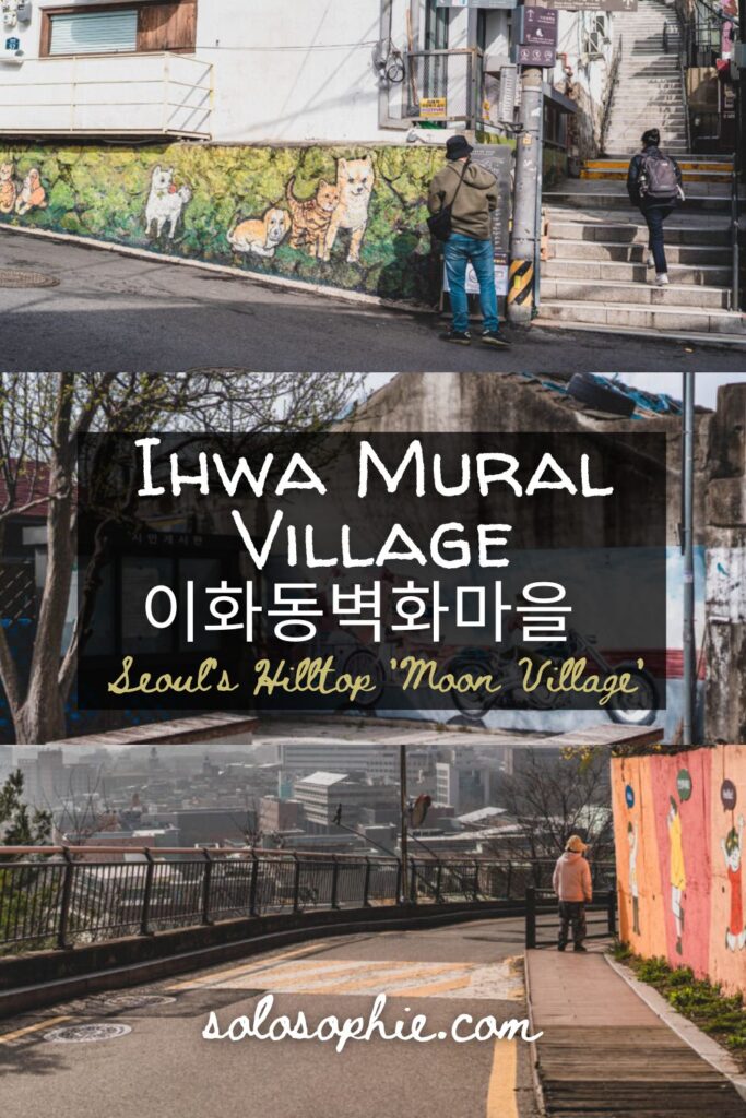 ihwa mural village