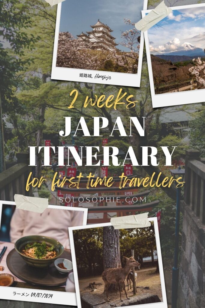 japan itinerary 2 weeks