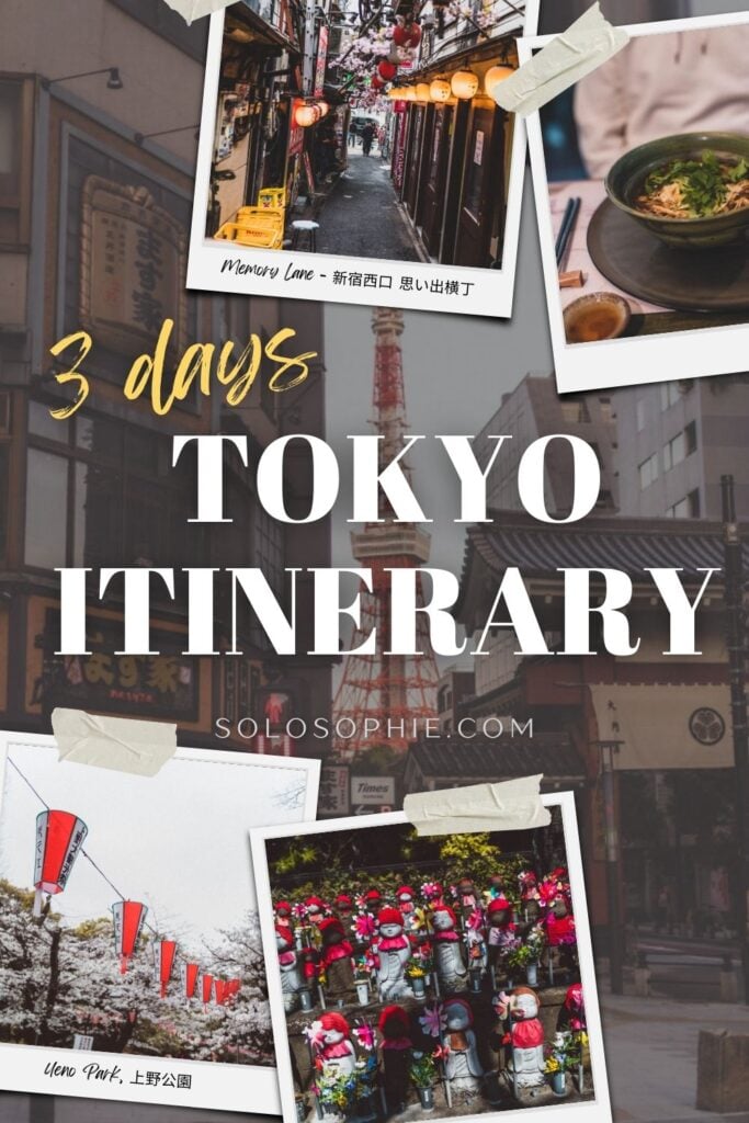 tokyo 3 days itinerary