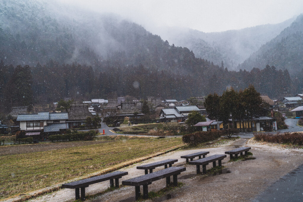Kayabuki No Sato thatched village