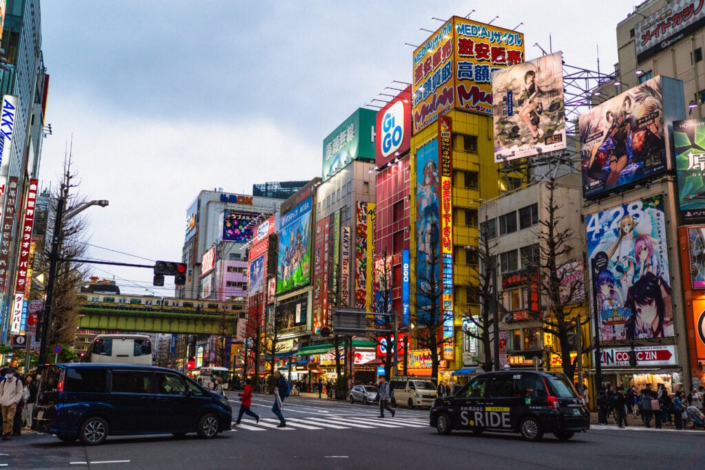 gigo in akihabara