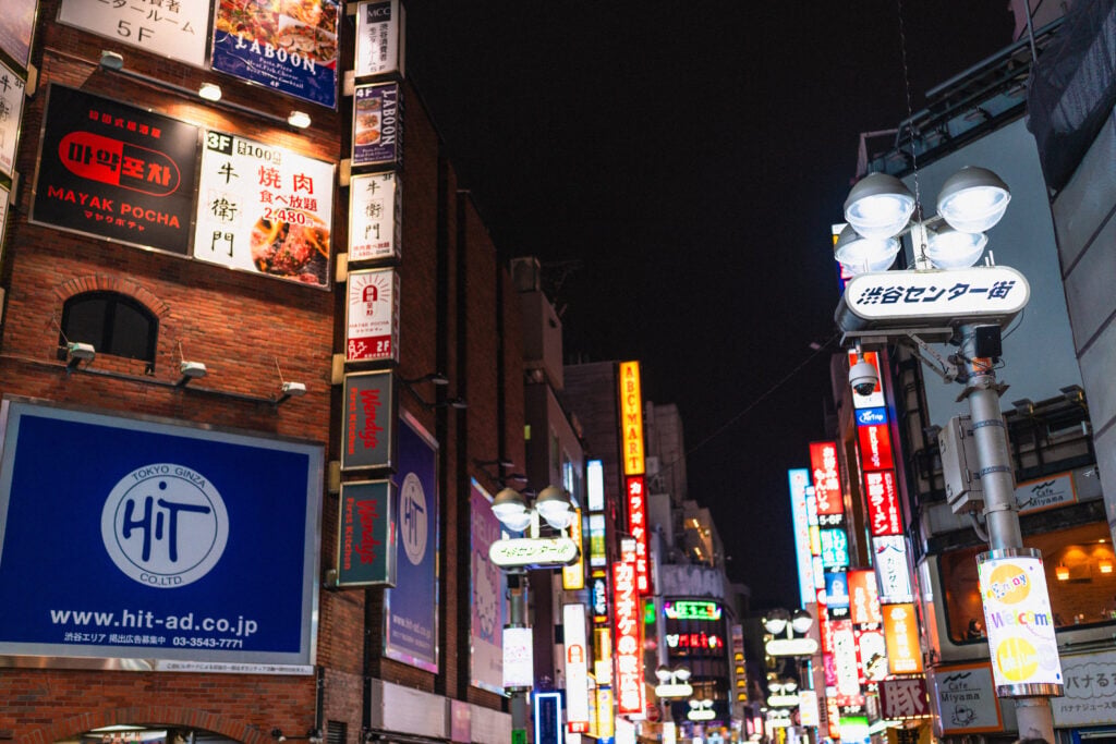 ginza district