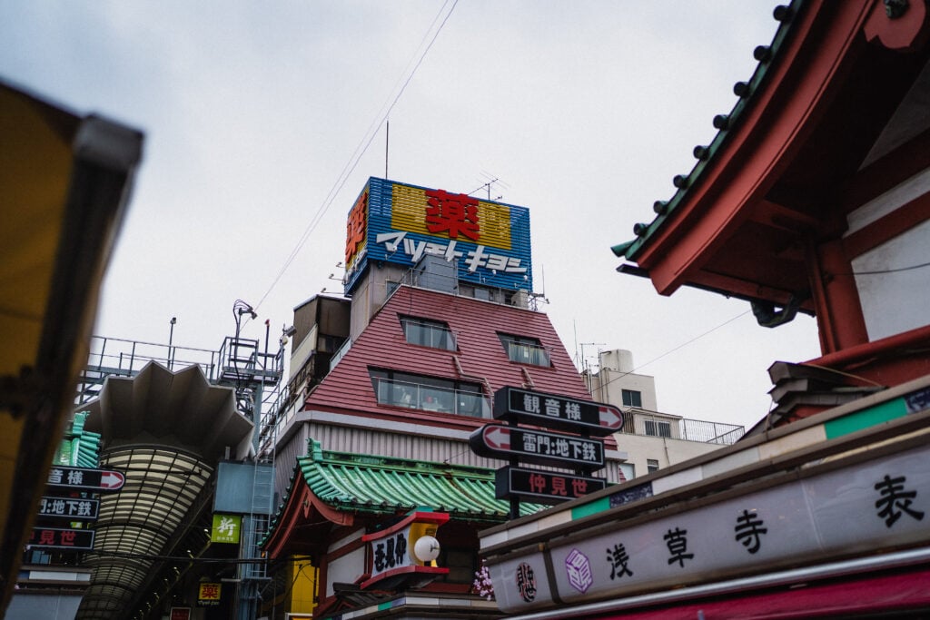street in tokyo