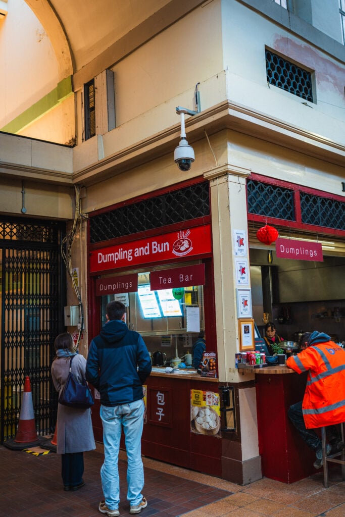 dumpling and bun grainger market