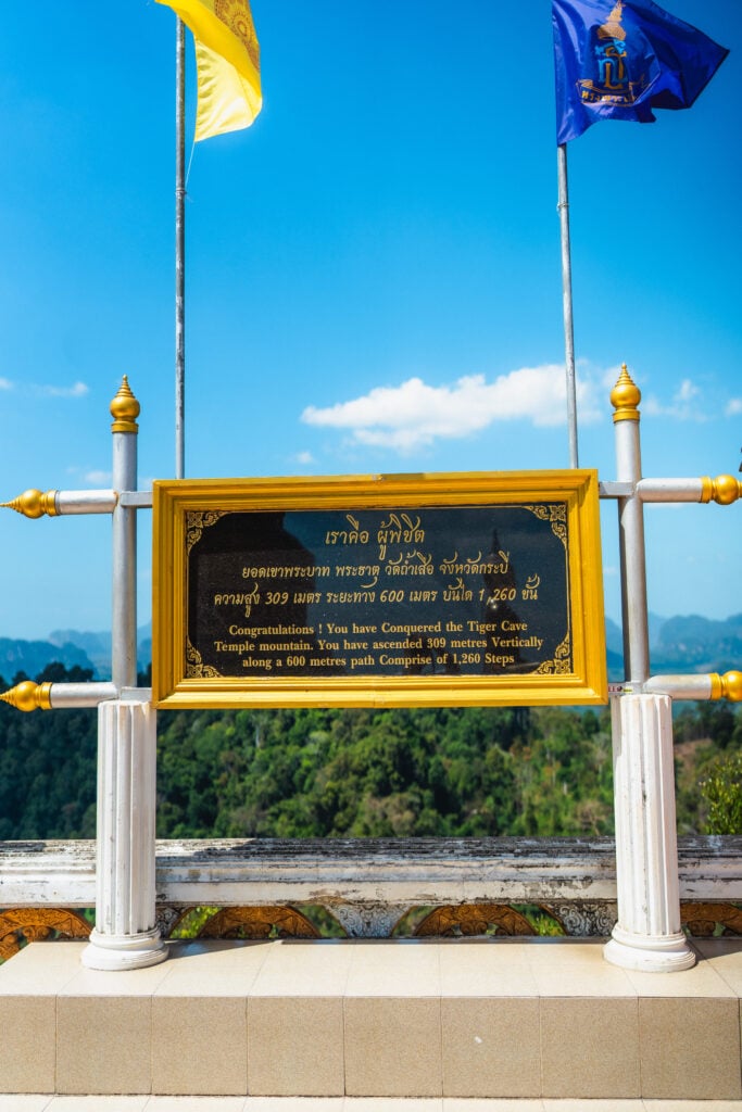 congratulations for reaching the top