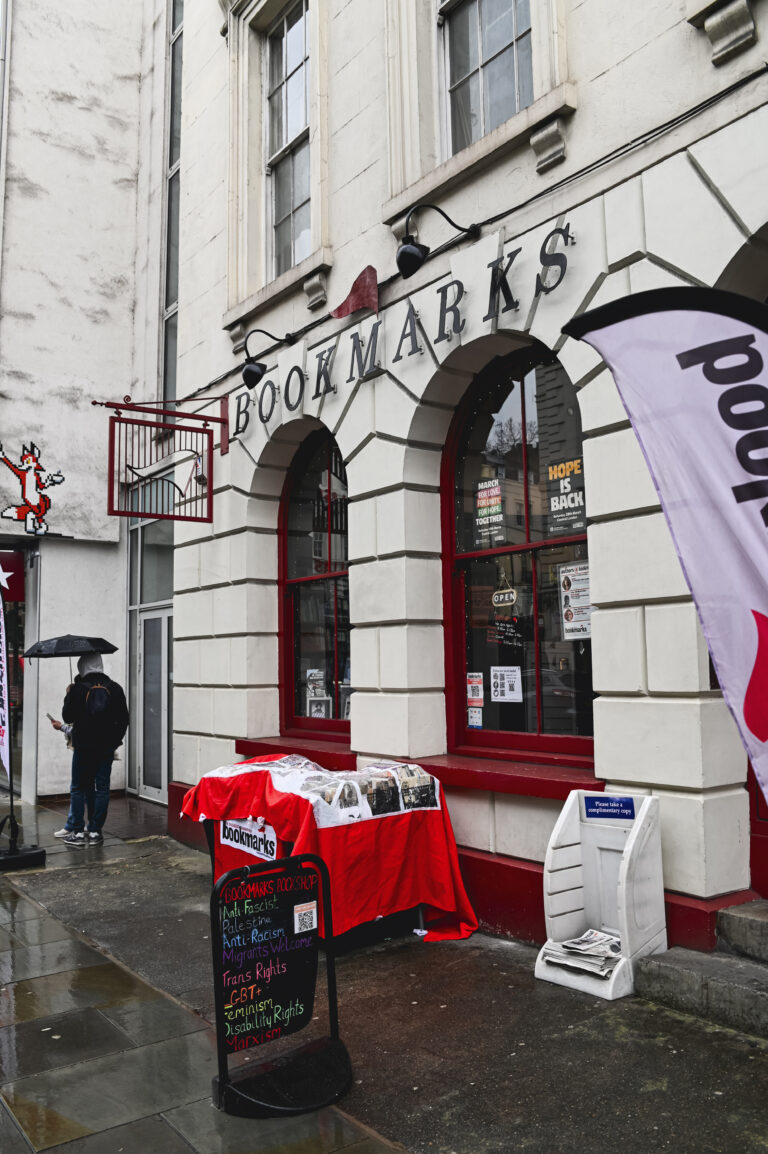 Bookmarks bookshop London